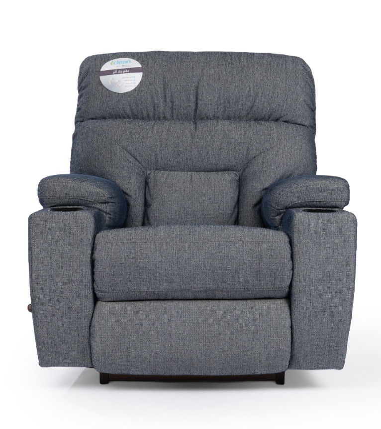 La-Z-Boy Reclina Rocker Recliner (Spectator)