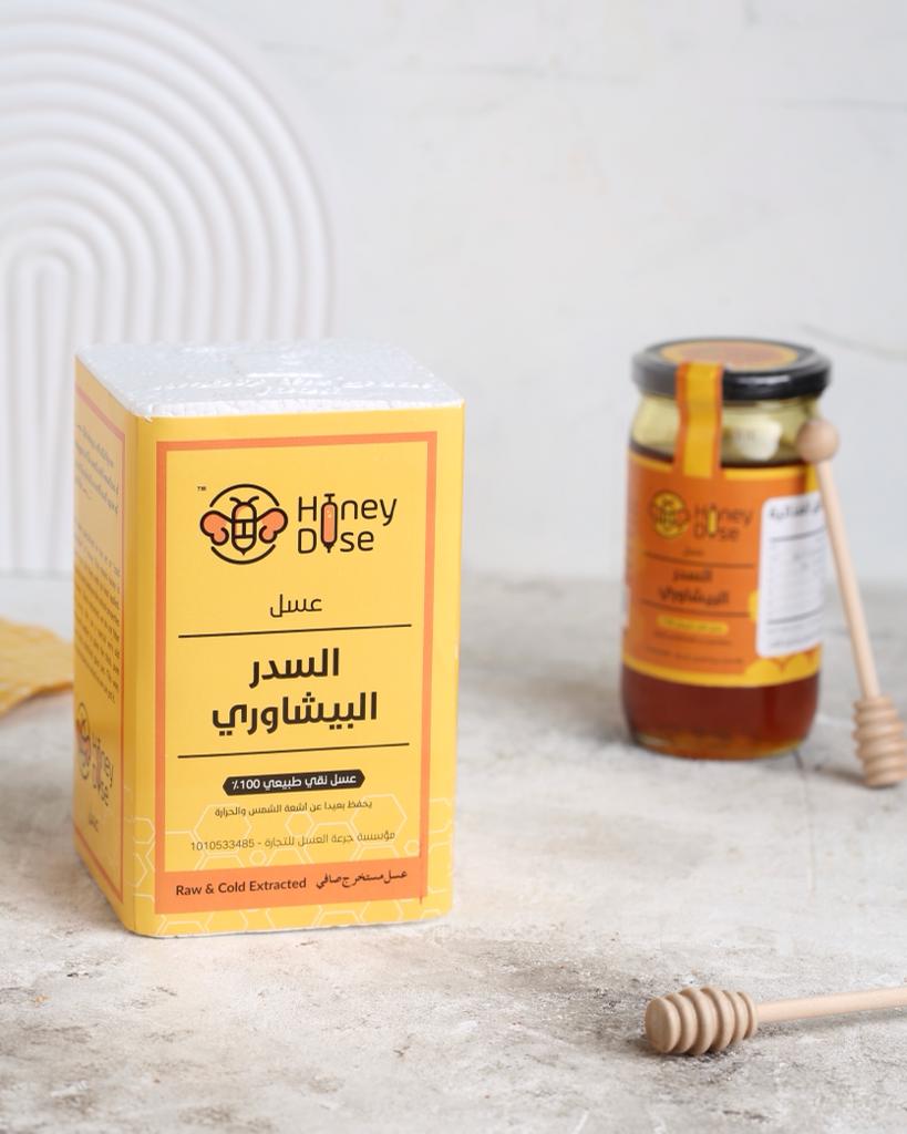 بكج عسل السدر
