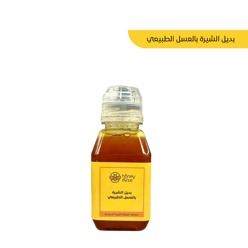 بوكس رمضان هنى دوز