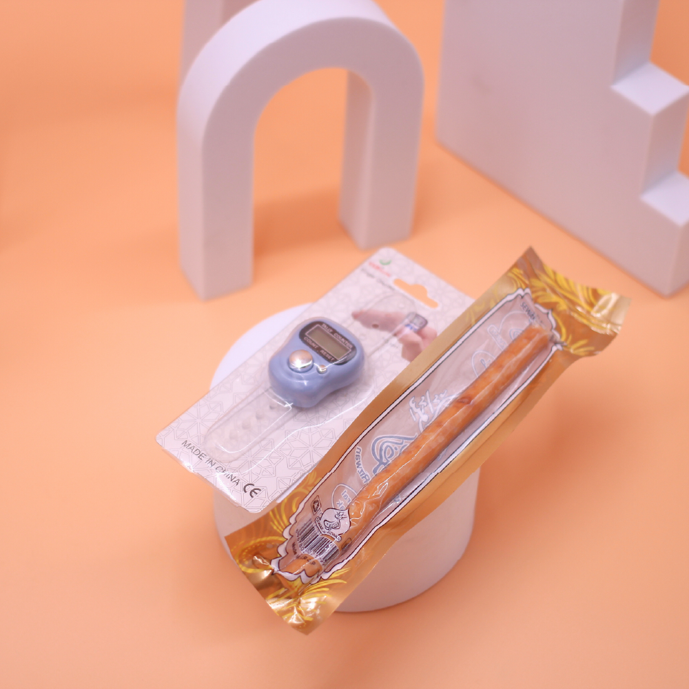 حقيبة هدايا الحج