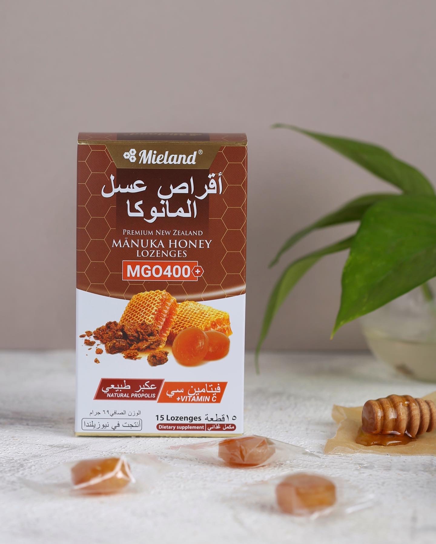 بكج العسل السدر والمانوكا