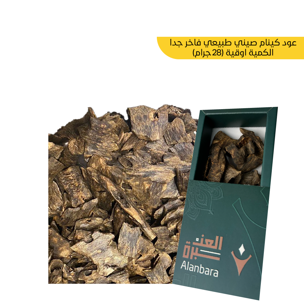 بوكس رمضان هنى دوز