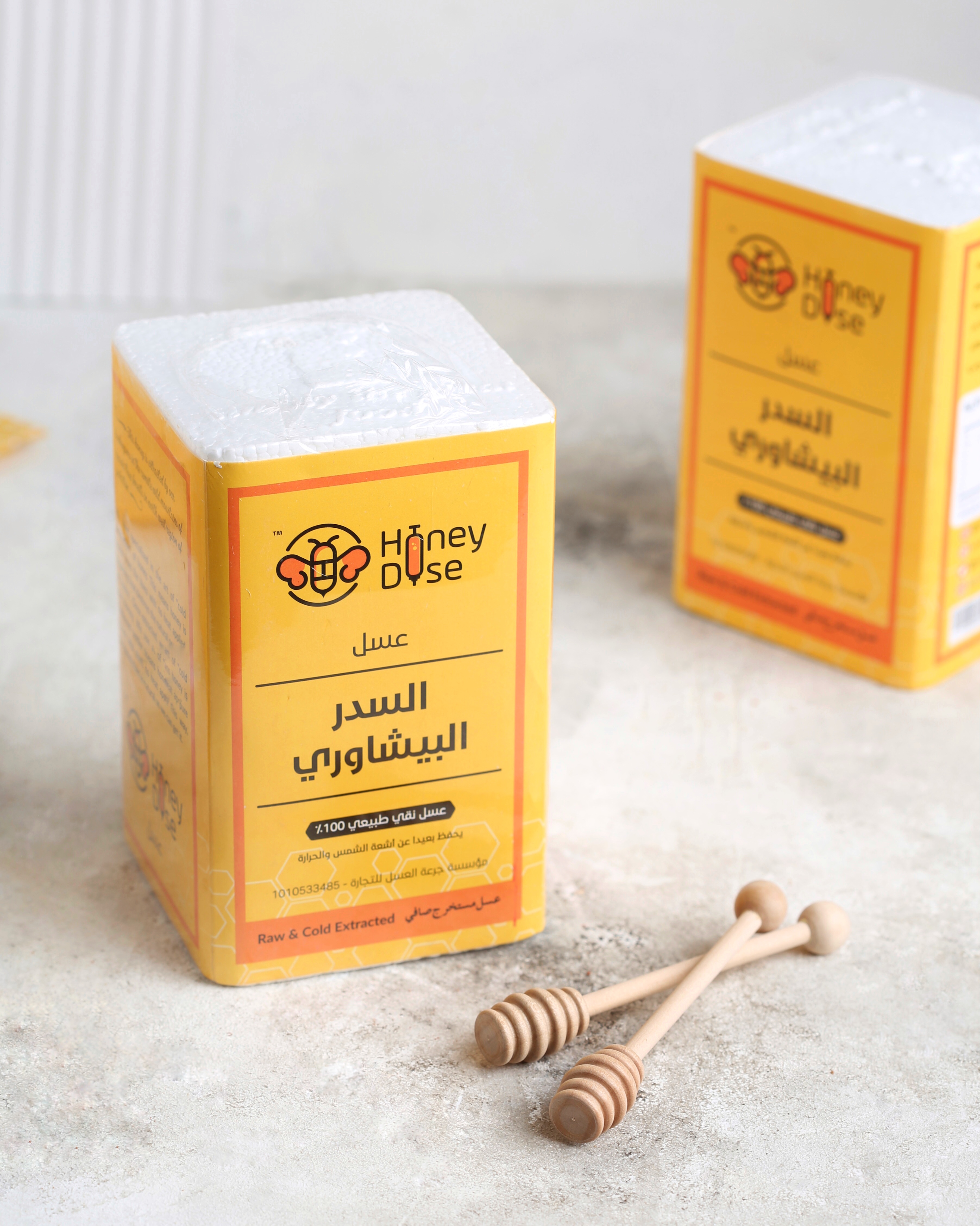 عسل السدر البشاوري