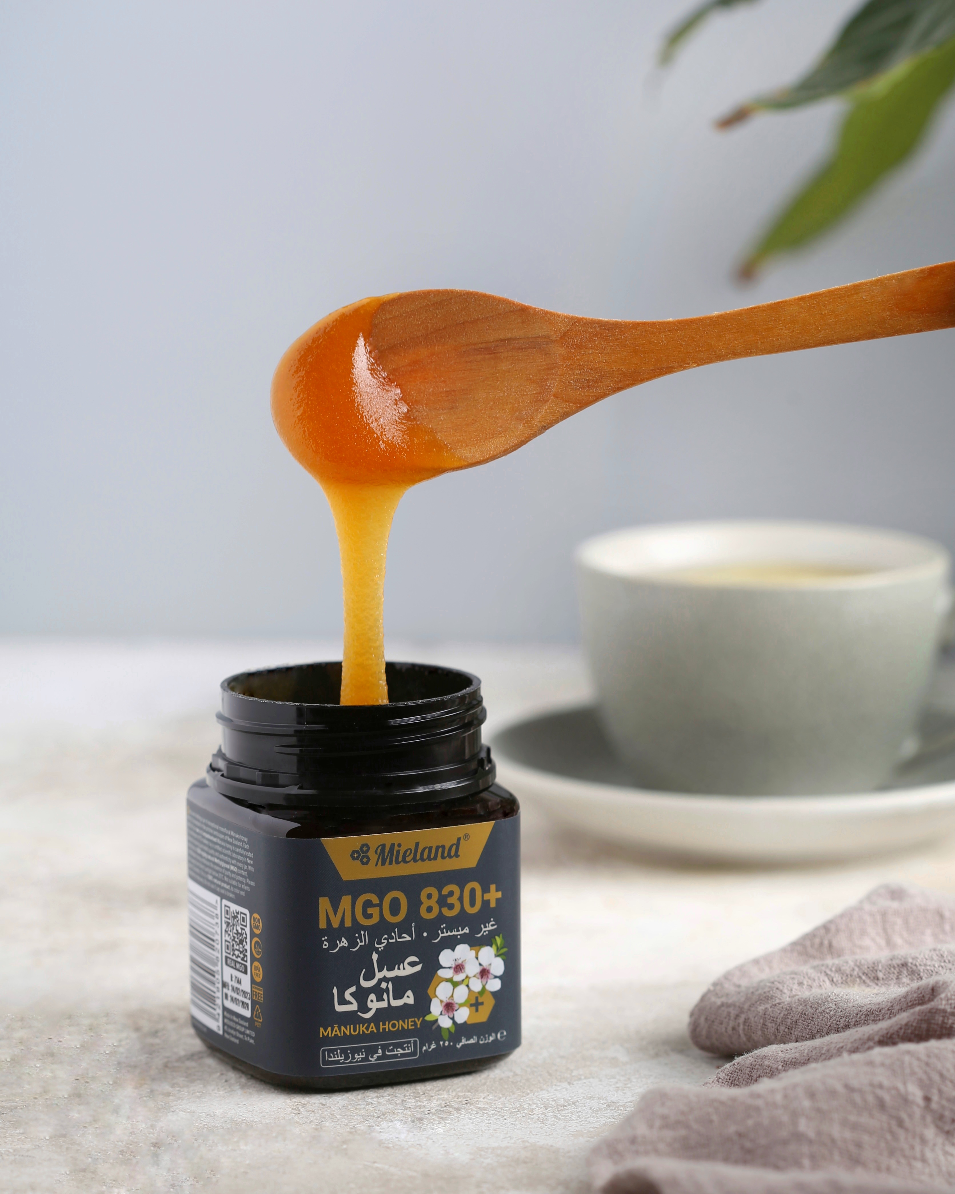 عسل المانوكا النيوزلندي الاصلي mgo 830