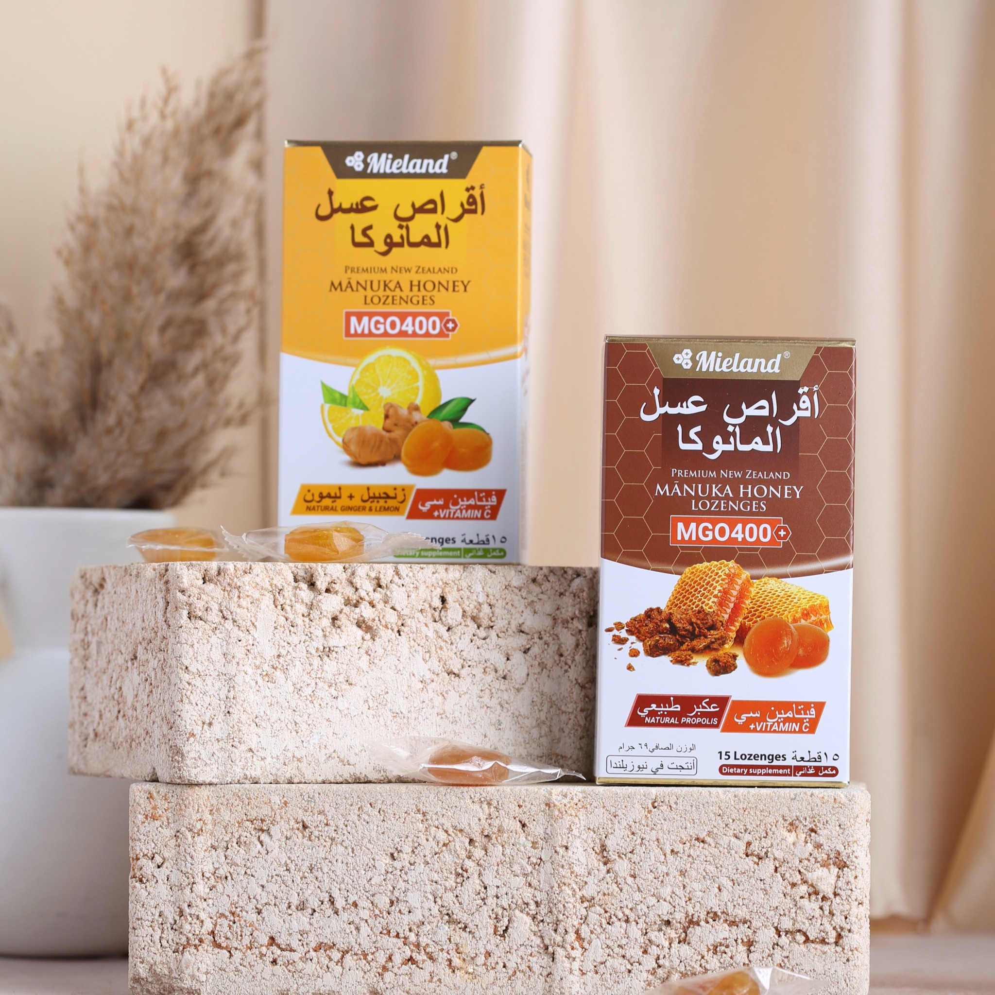 بكج حلاو اقراص عسل المانوكا