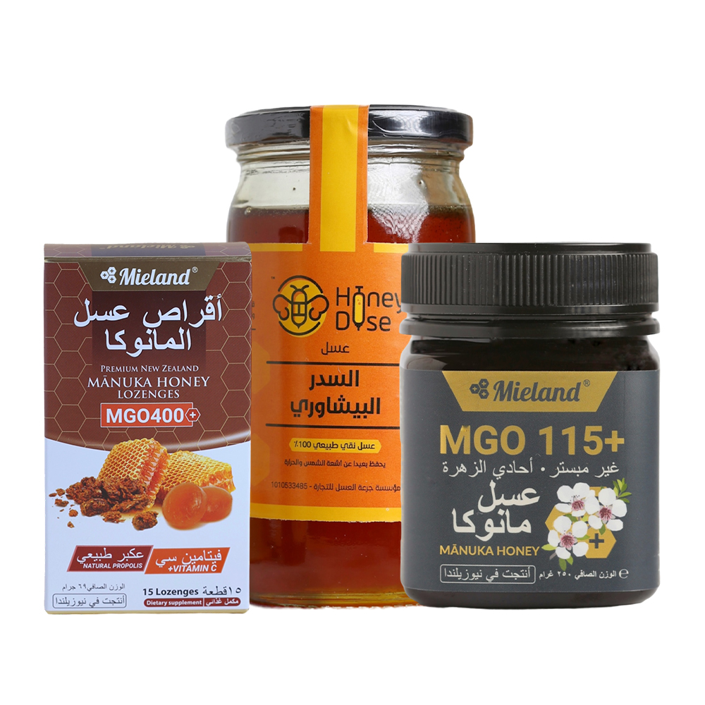 عسل المانوكا للتسمين
