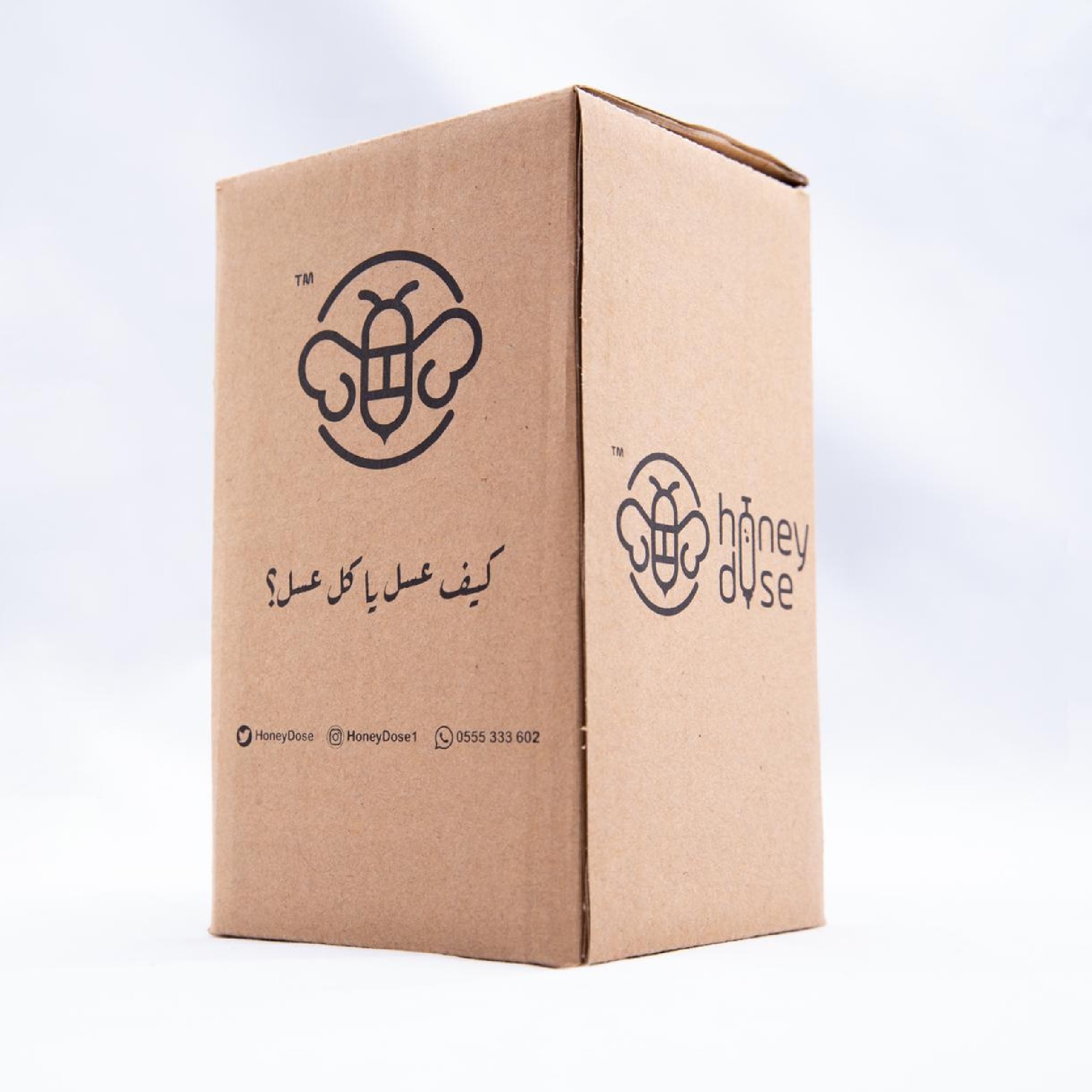عسل الصنوبر السلوفيني