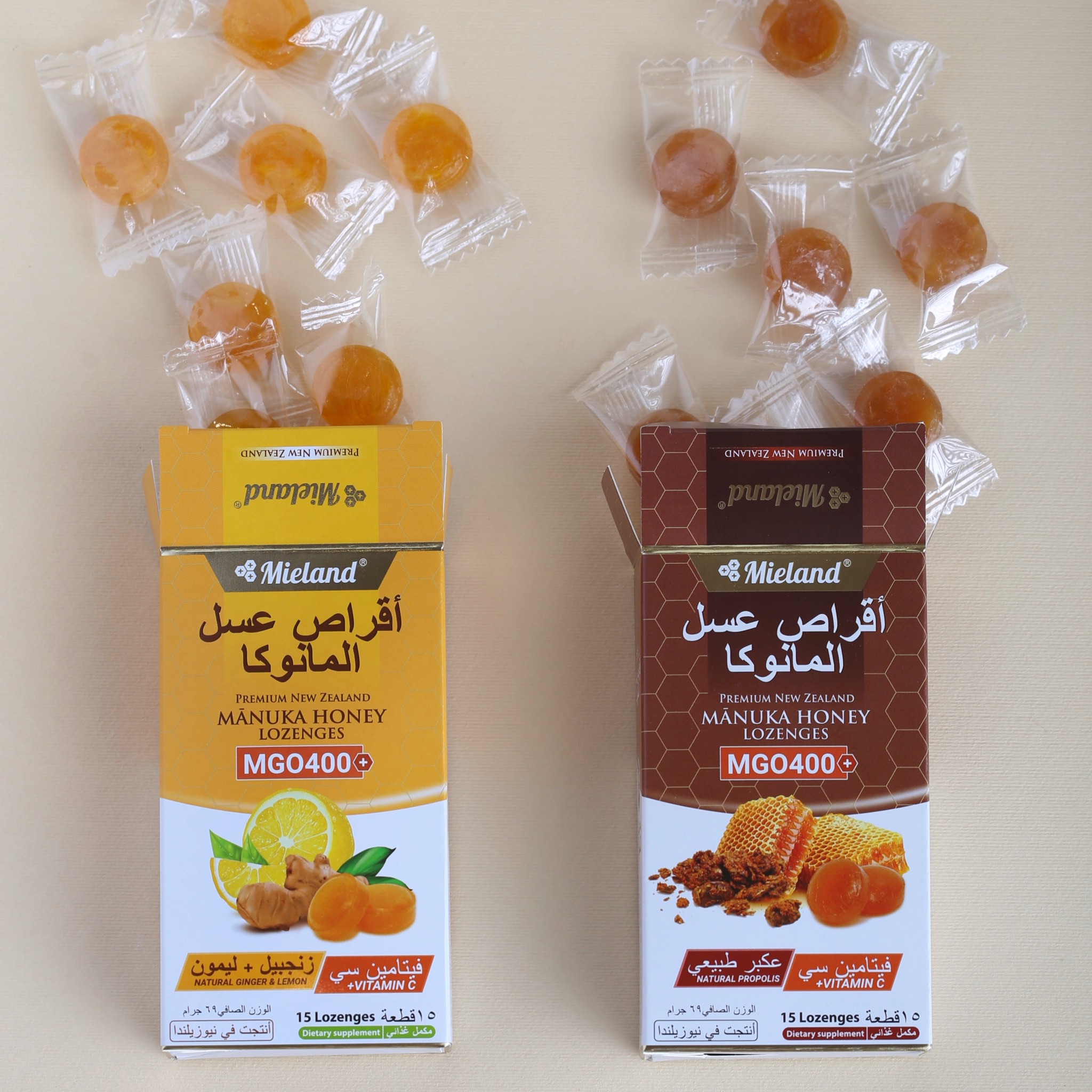 بكج حلاو اقراص عسل المانوكا