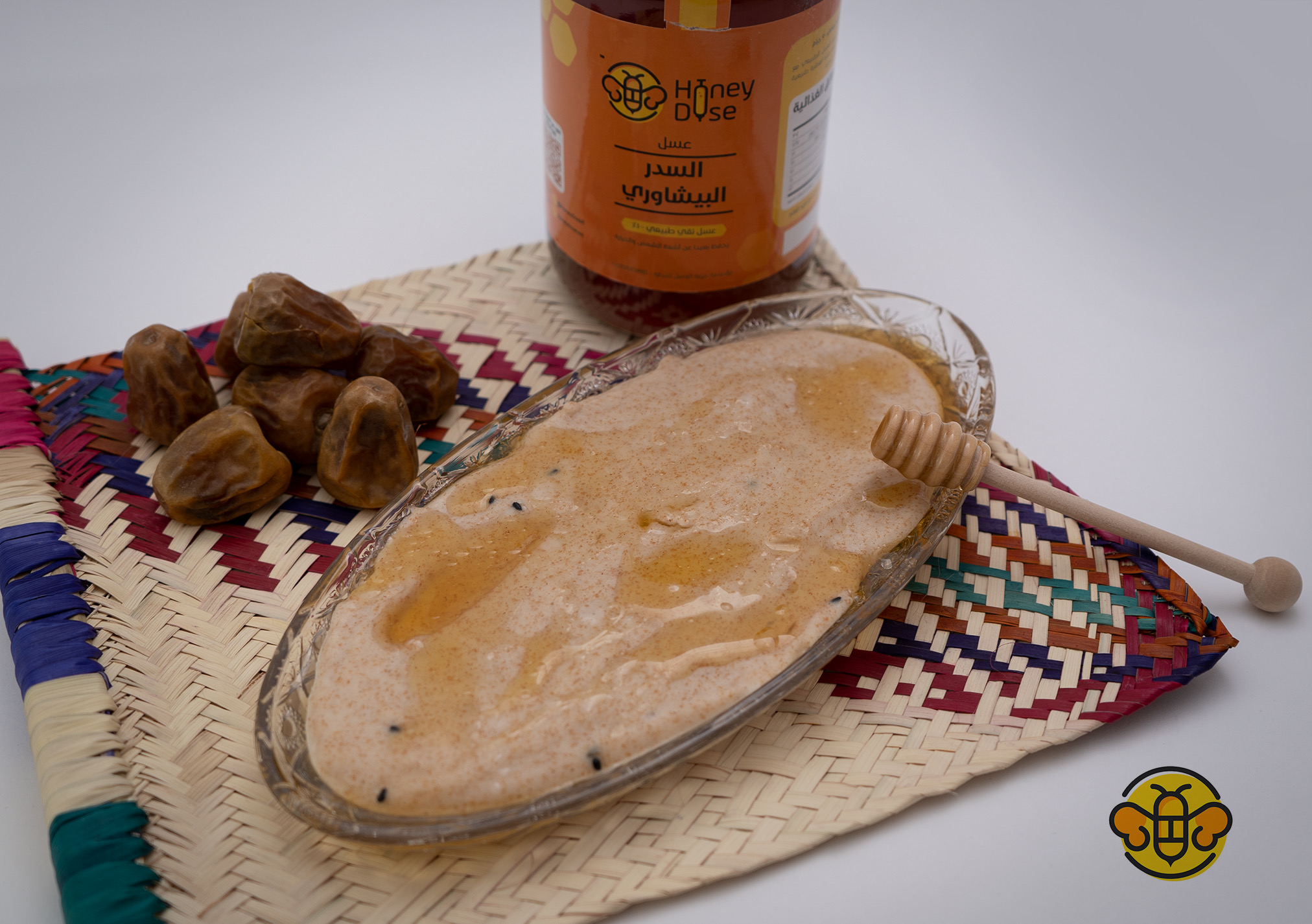 عسل السدر البشاوري