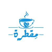 مندوب المتجر