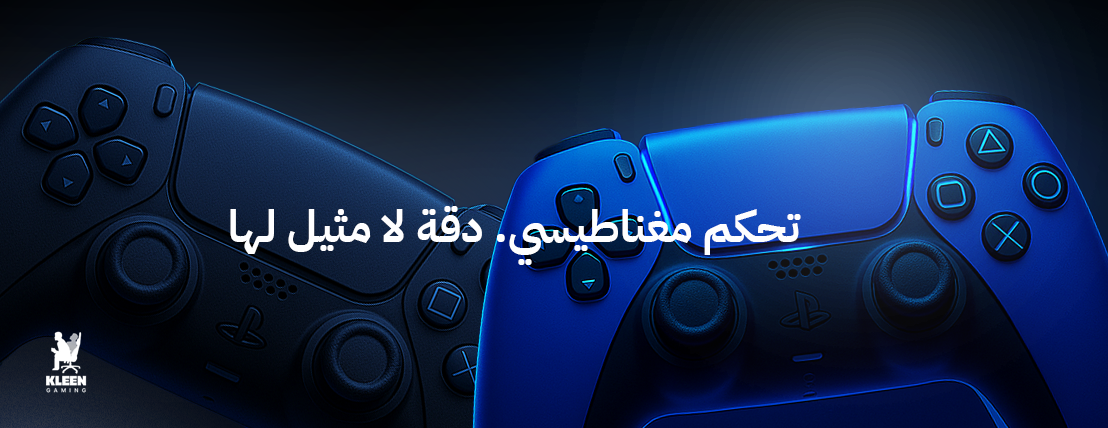PS4 & PC