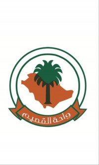 مندوب المتجر