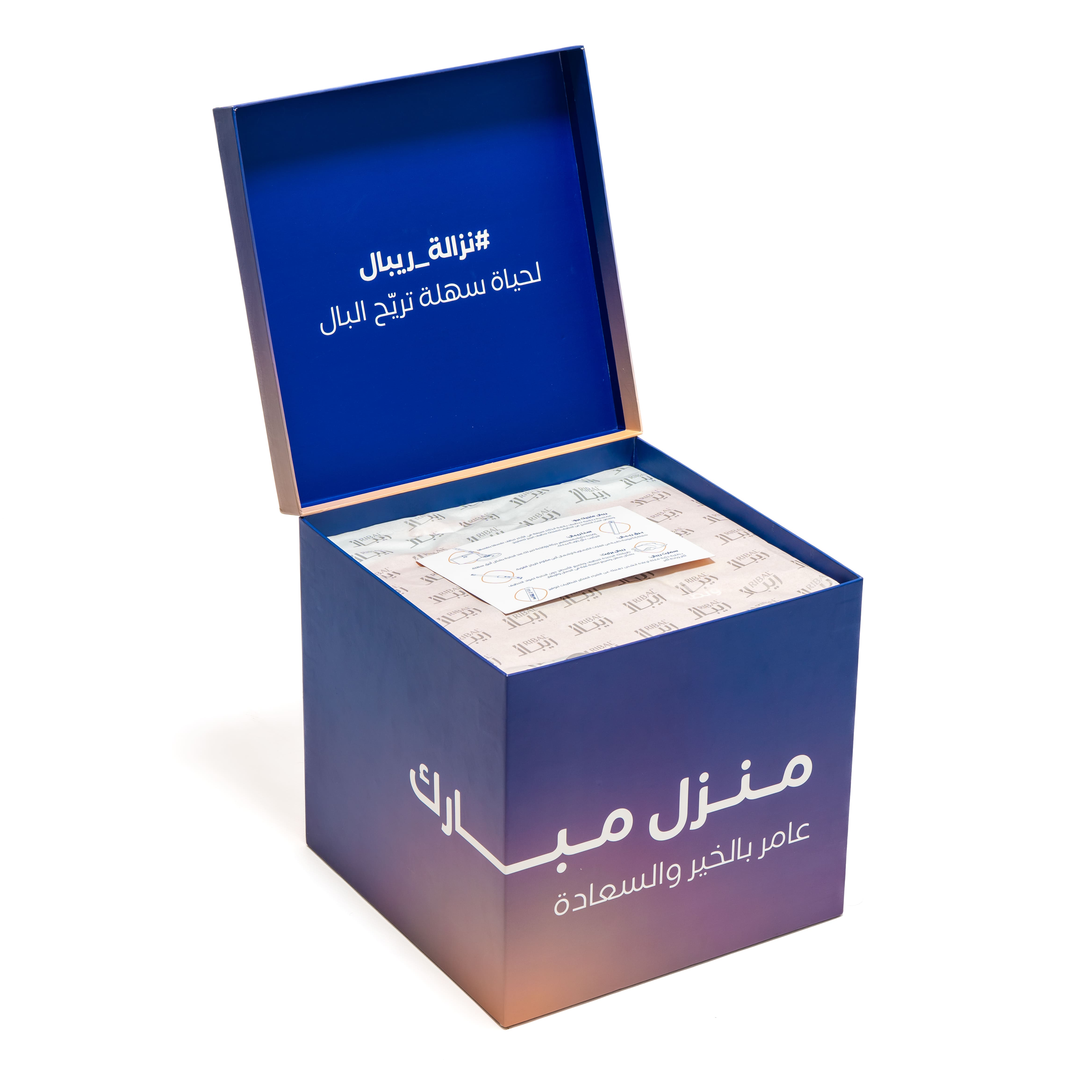 بكج اهداء