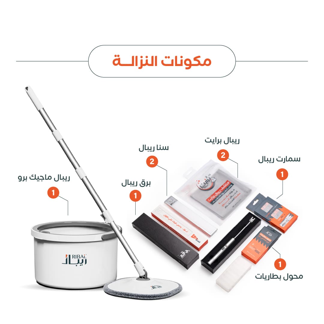 مكونات النزالة