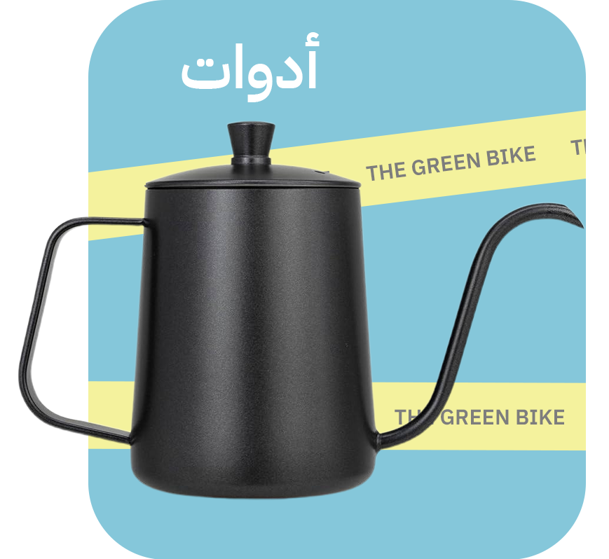 أدوات