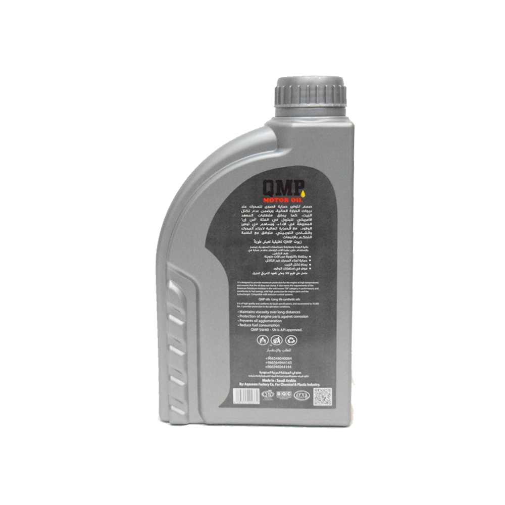 QMP Full Synthetic 5W40 Oil