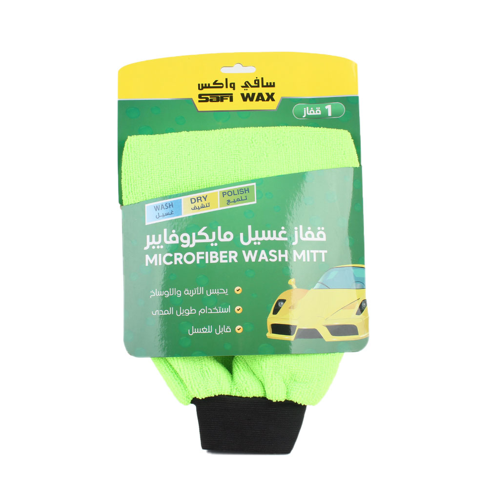 قفاز غسيل سيارات مايكروفايبر