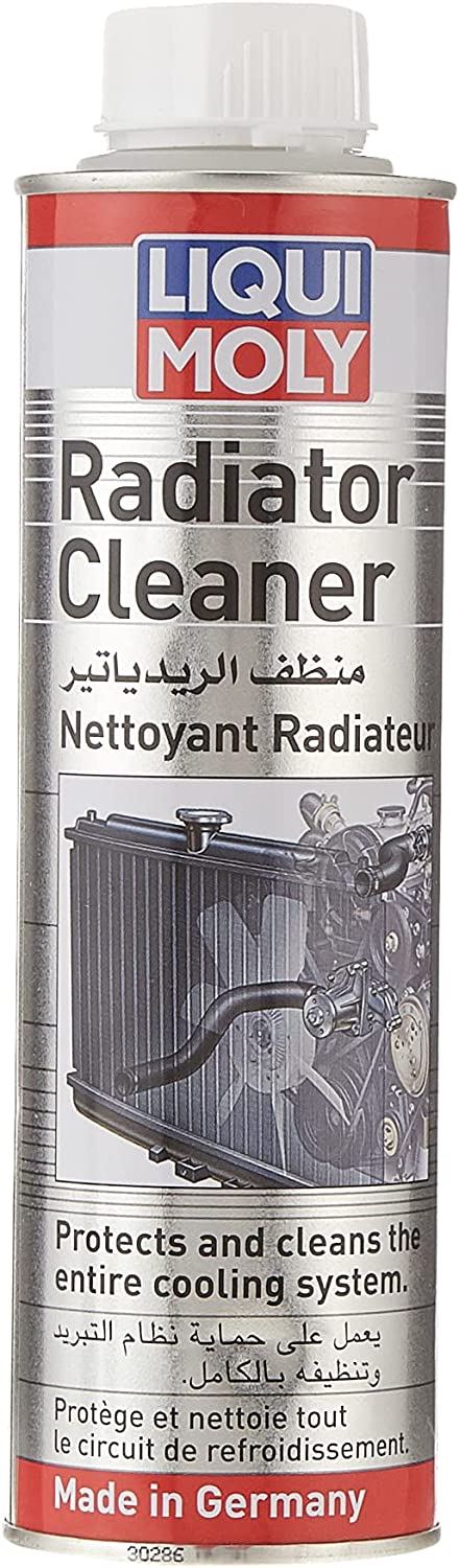 منظف رديتر