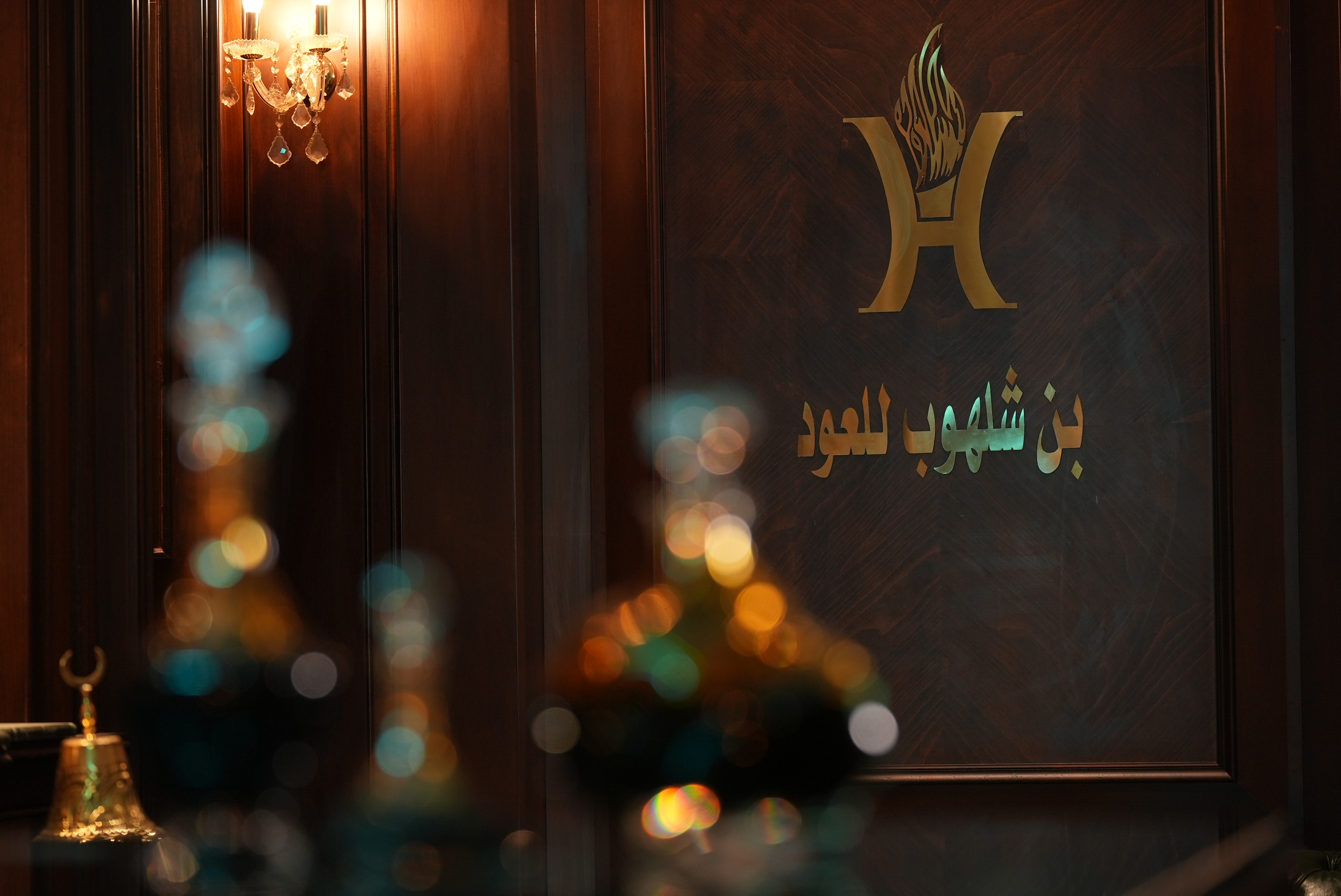 دهن عود براشين