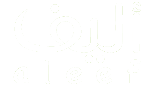أليف - Aleef