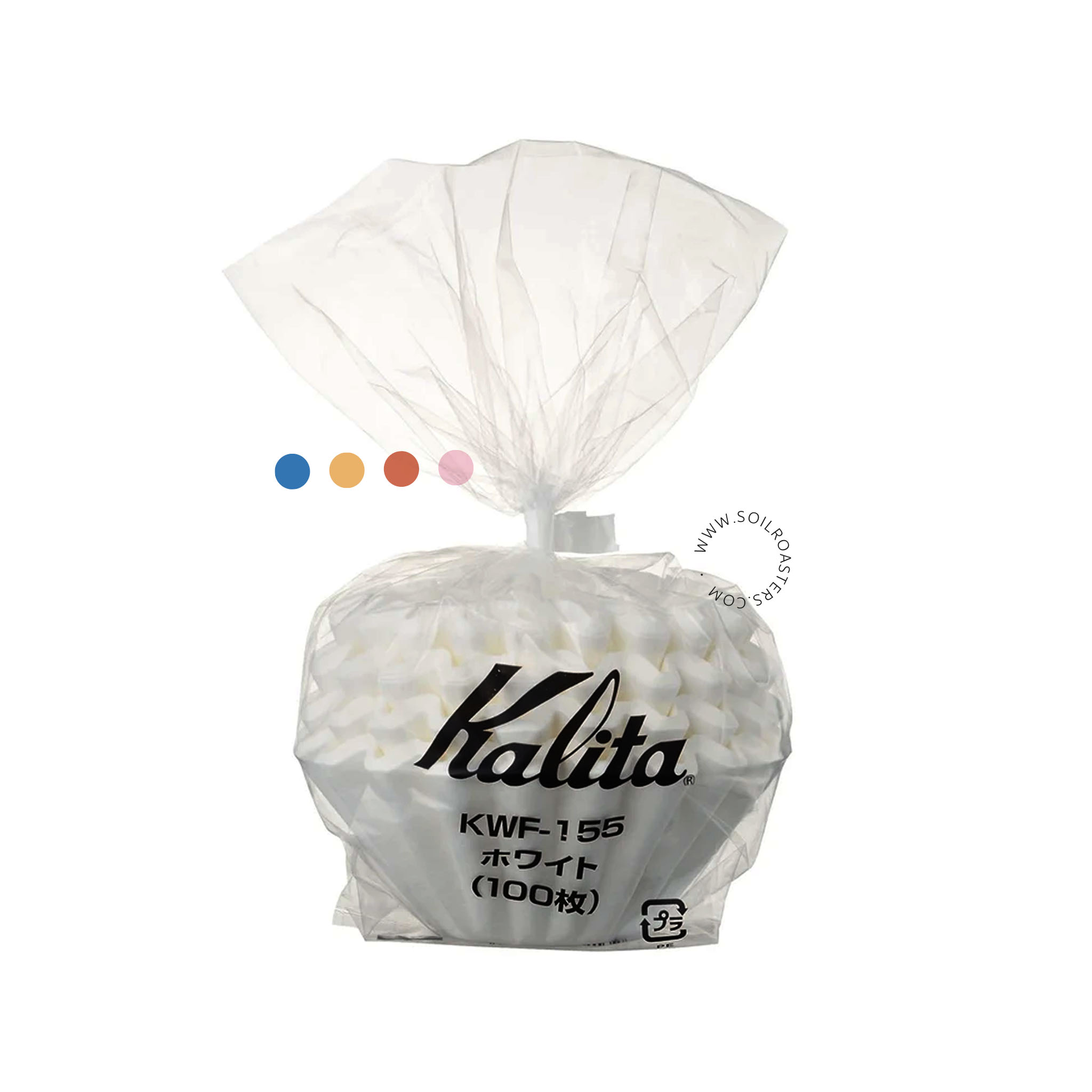 Kalita - 155 filter | كاليتا - فلاتر قهوة قياس ١٥٥ 