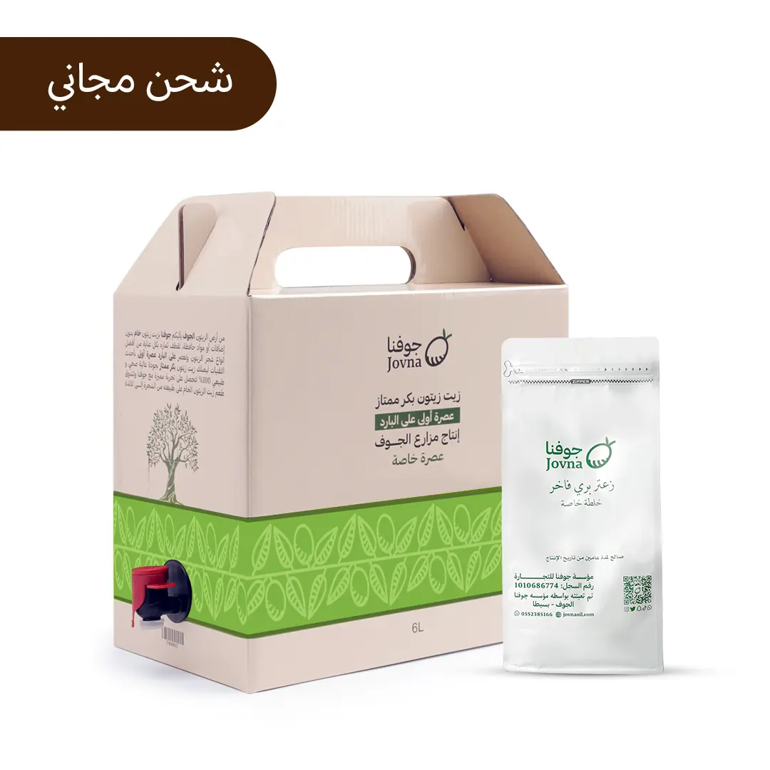 عرض زيت زيتون 6 لتر + زعتر نص كيلو