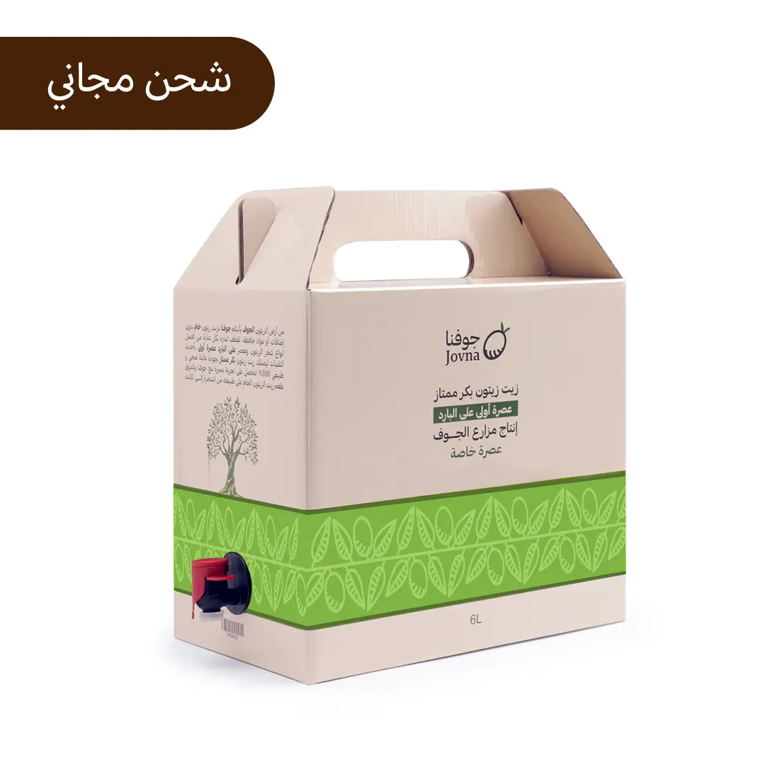 6 لتر زيت زيتون بكر عصره اولى بارد بكر ممتاز