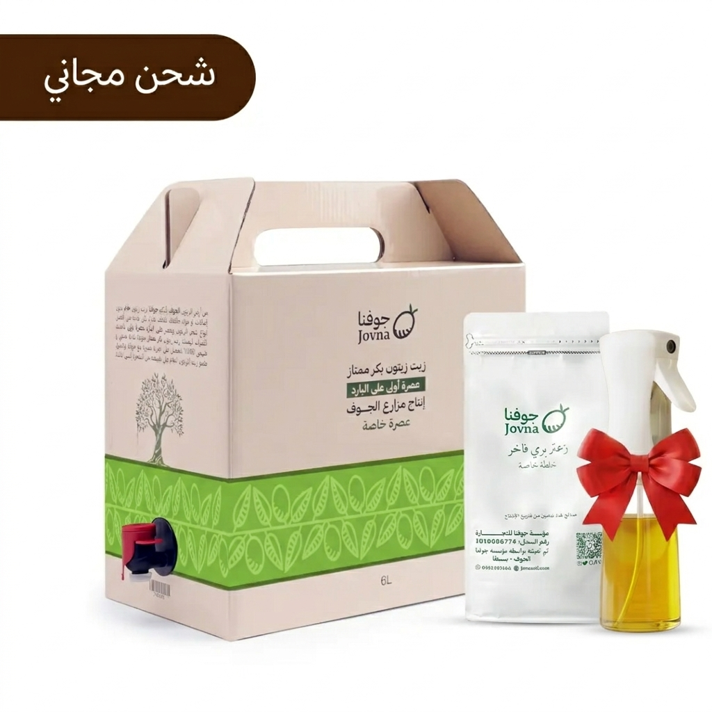 عرض زيت زيتون 6 لتر + زعتر نص كيلو