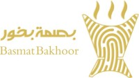 مندوب المتجر