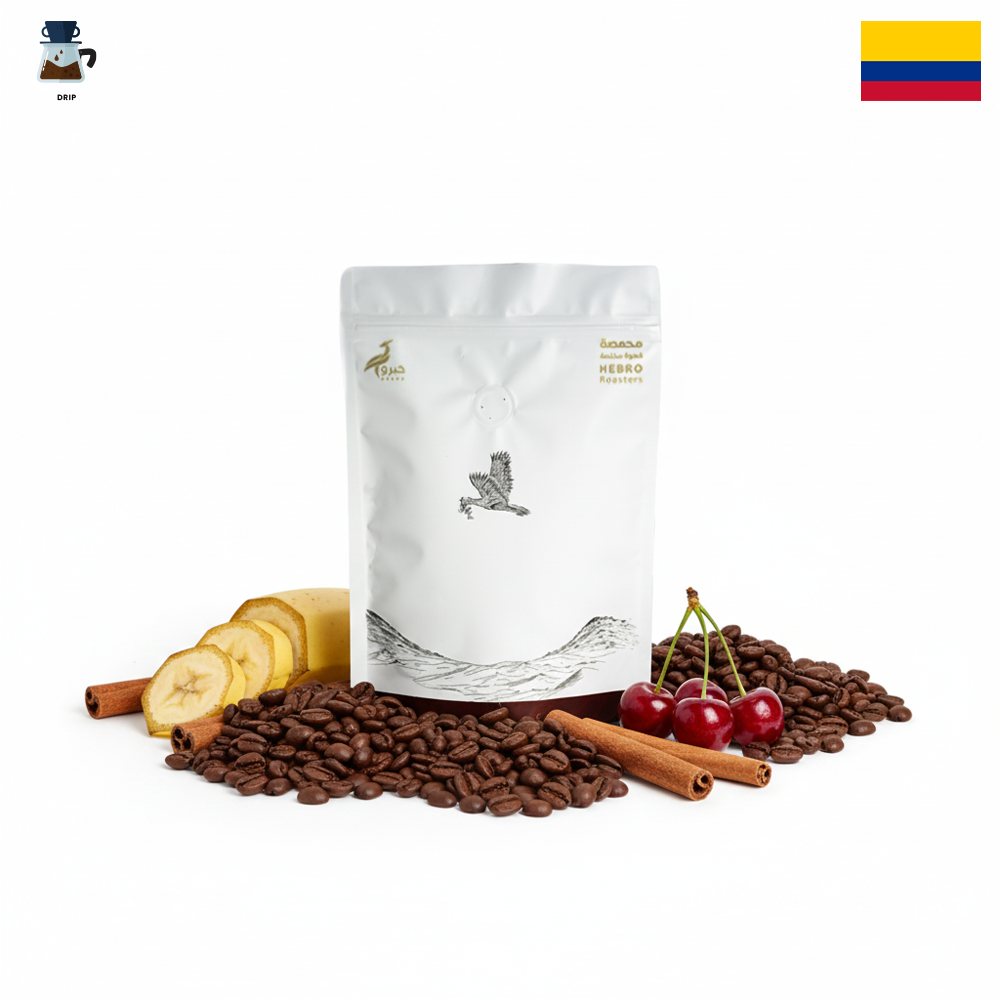 محصول قهوة كولومبي انفيوزد بنانا كيك