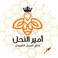 أمير النحل