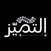 مندوب المتجر