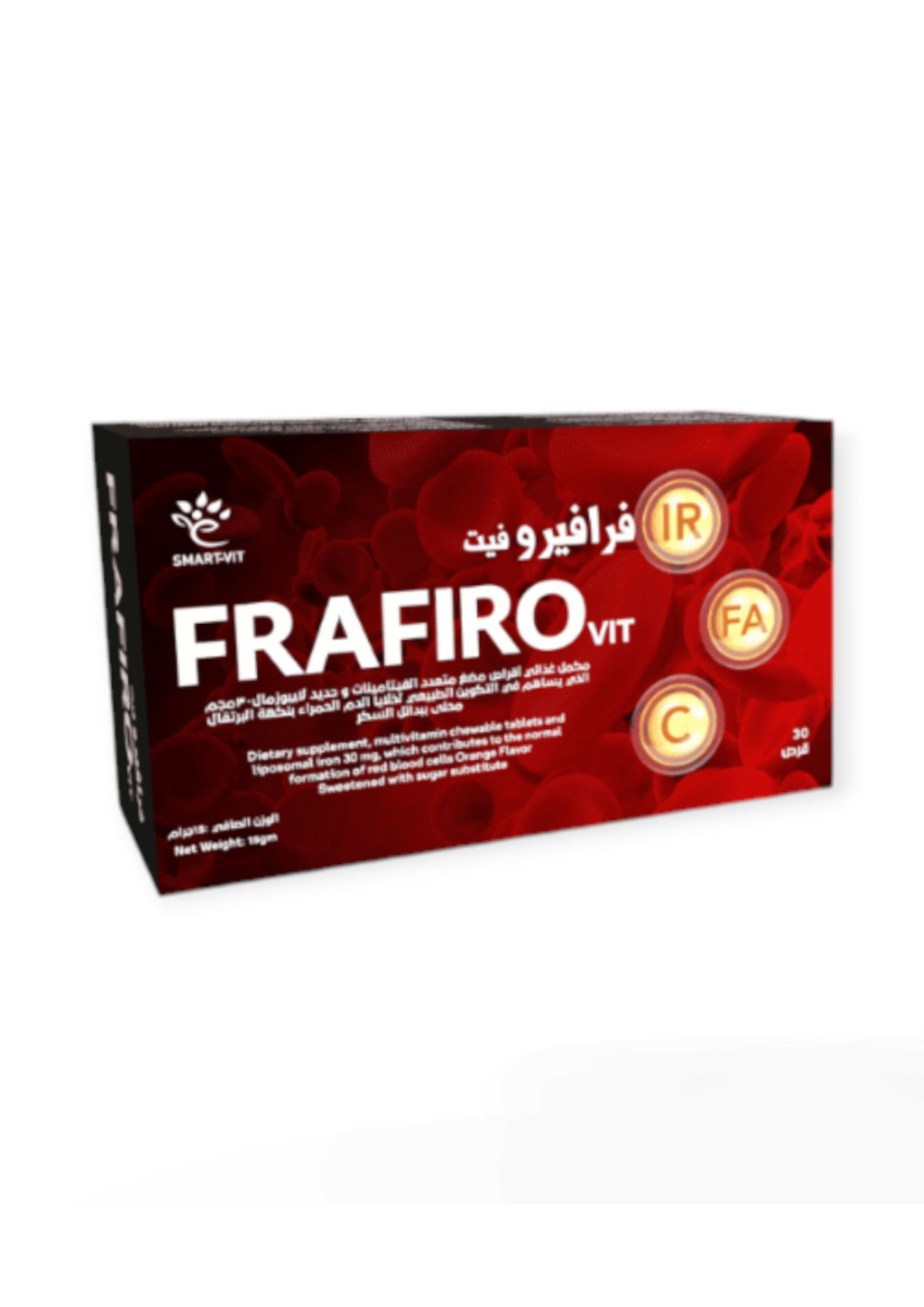 farafiro vit, a nutritional supplement for anemia and iron deficiency (30 tablets)
