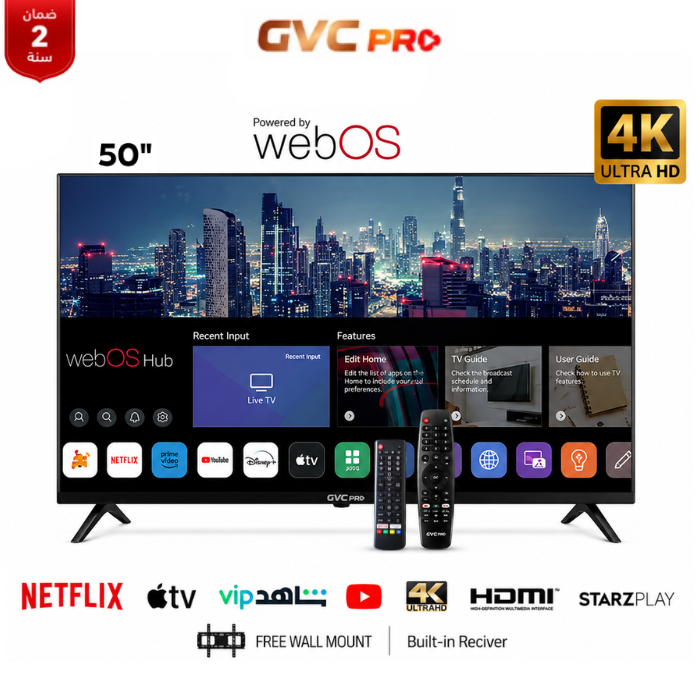  شاشة جي في سي برو 50 بوصة مع رسيفر 50GW6101 - 4k , webOs 