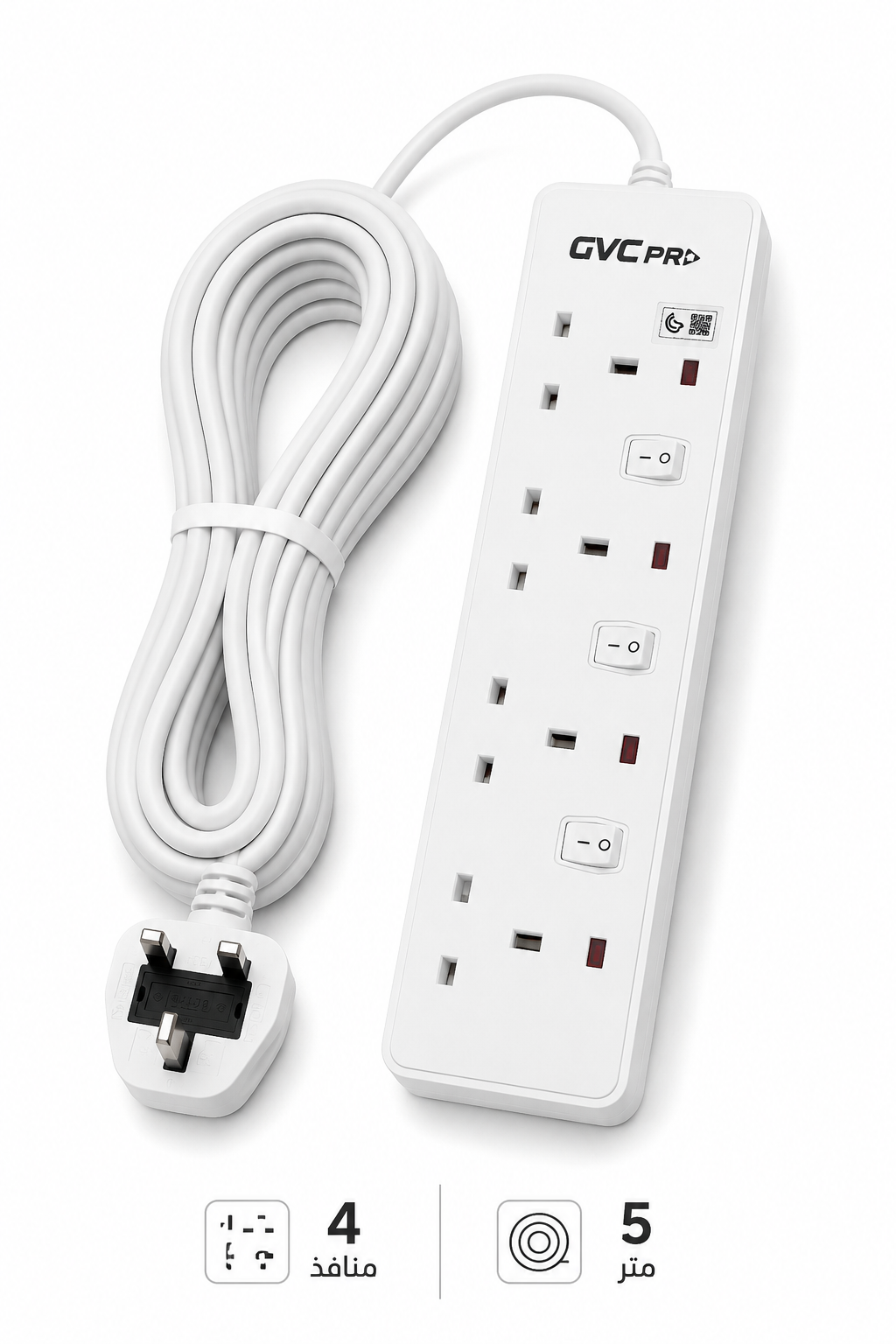  توصيلة كهربائية جي في سي برو 5 متر 4منافذ  ابيض-  GVCPE-04-5M 