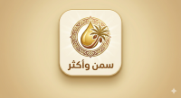 store logo