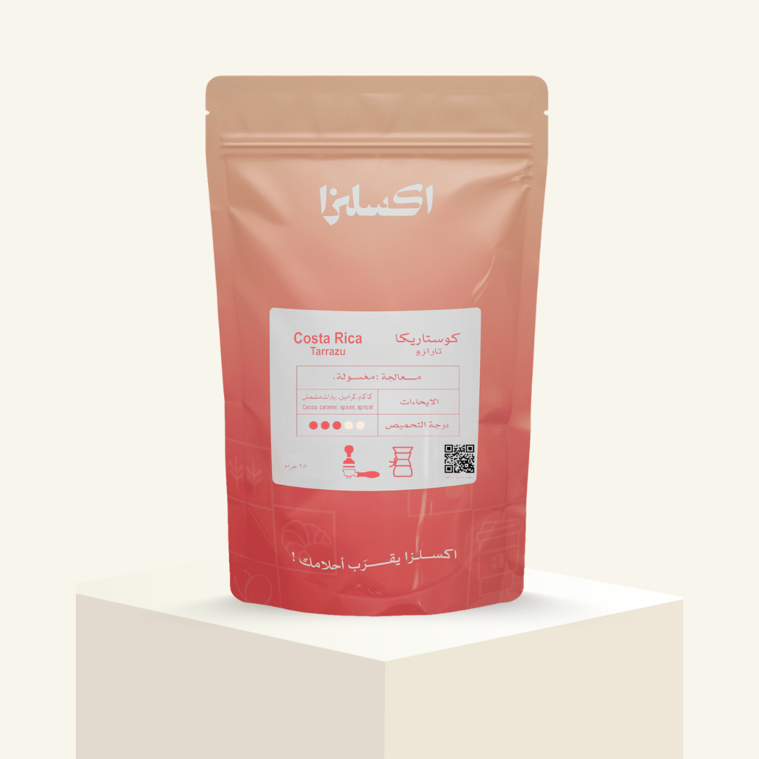 بن كوستاريكا تارازو مختص من إكسلزا