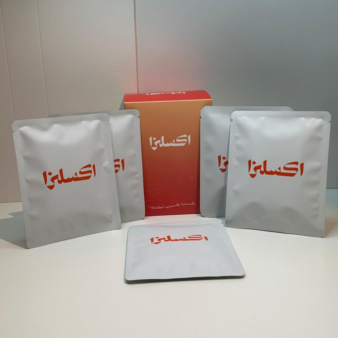 مجموعة المسافر من إكسلزا | 3 بوكسات أظرف من اختيارك
