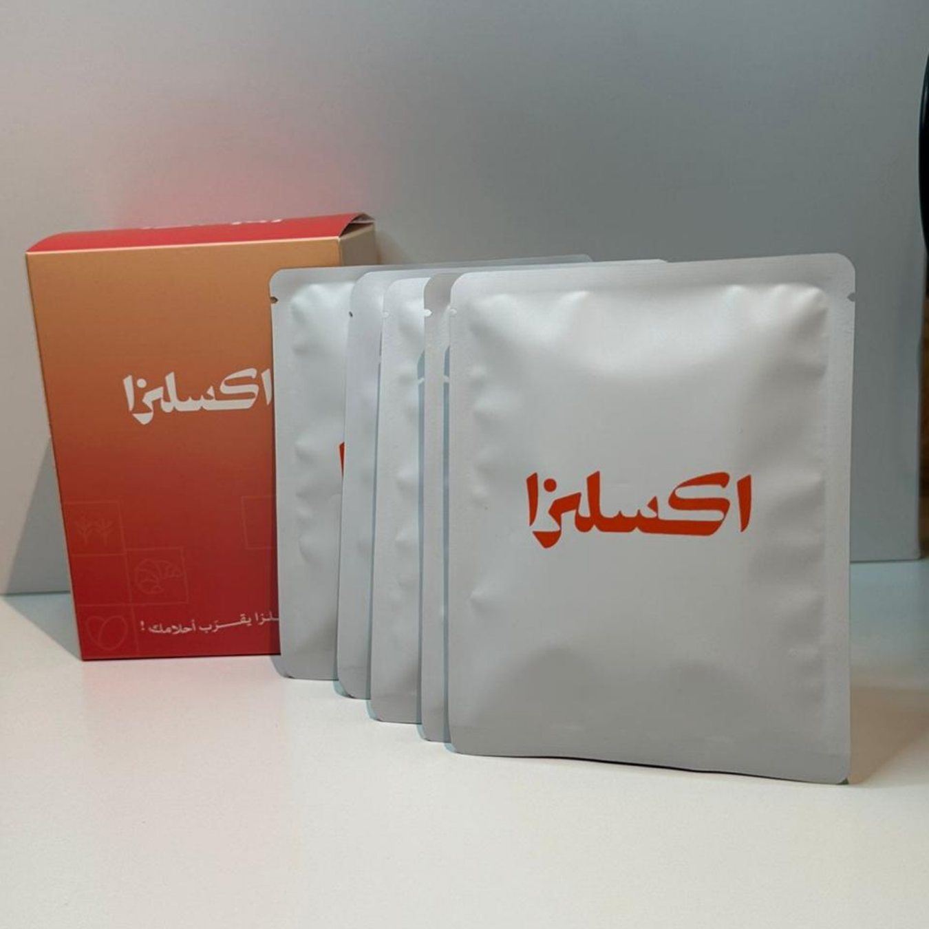 مجموعة المسافر من إكسلزا | 3 بوكسات أظرف من اختيارك