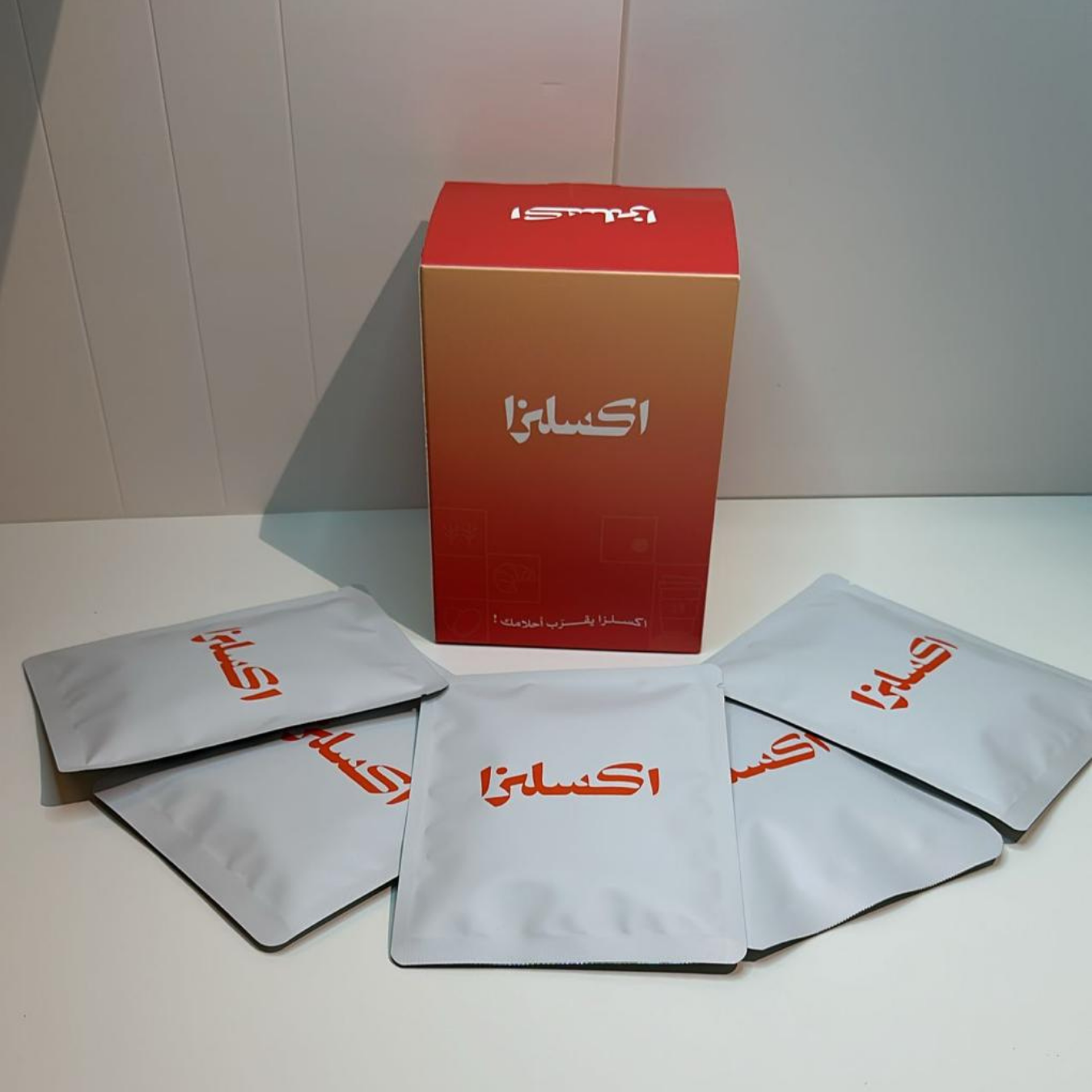 مجموعة المسافر من إكسلزا | 3 بوكسات أظرف من اختيارك