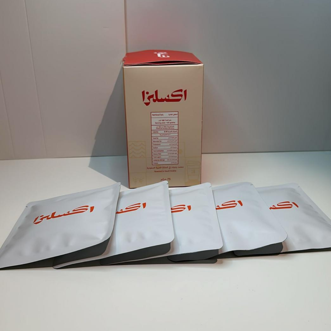 مجموعة المسافر من إكسلزا | 3 بوكسات أظرف من اختيارك