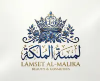 مندوب المتجر