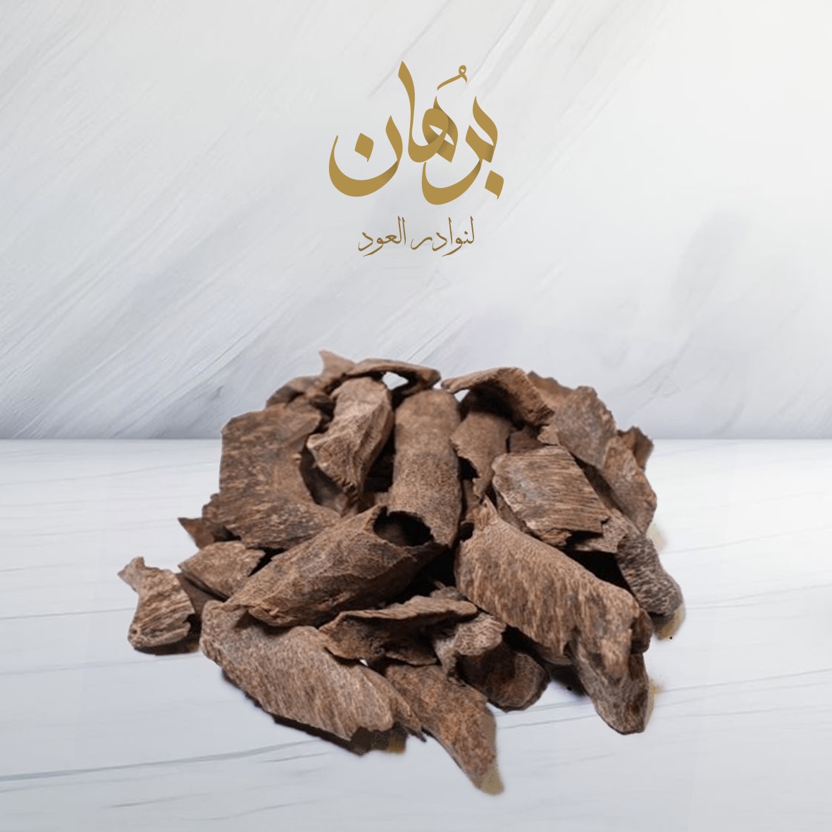 تولة زوايا لاوسي