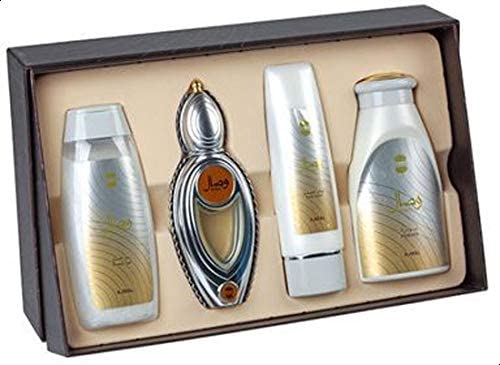 طقم عطر وصال من اجمل: رائحة تحمل الذكريات