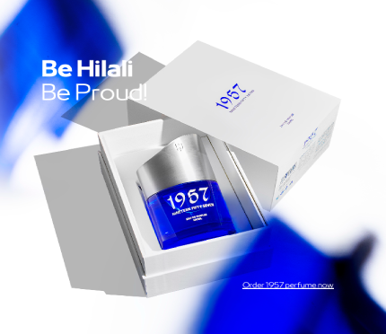 1957 - Alhilal perfume line
