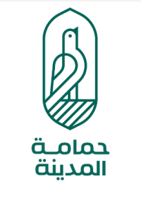 مندوب توصيل داخل المدينة