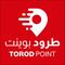 طرود بوينت شحن