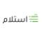 شركة استلام التجارية