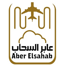عابر السحاب