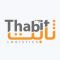 Thabit Logistics company for Parcels delivery and customs clearance licenses